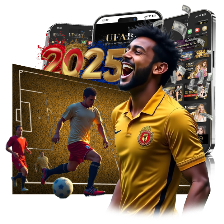 การเสี่ยงโชค